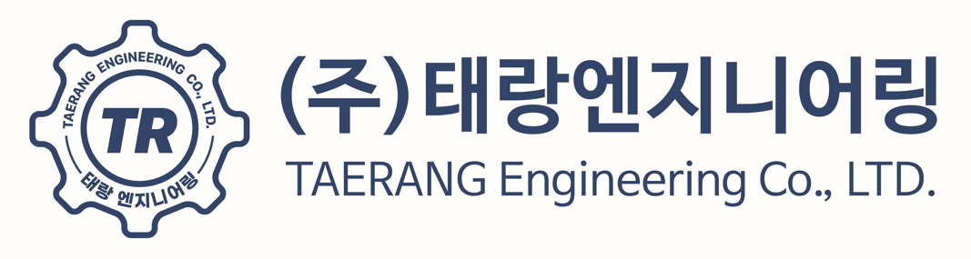 태랑엔지니어링 로고
